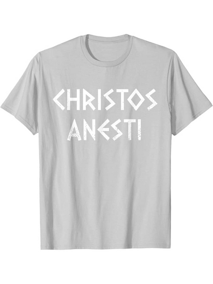 Men's Graphic T-Shirt Christos Anesti Bold Geometric Letters On Plain White Cotton T Shirt