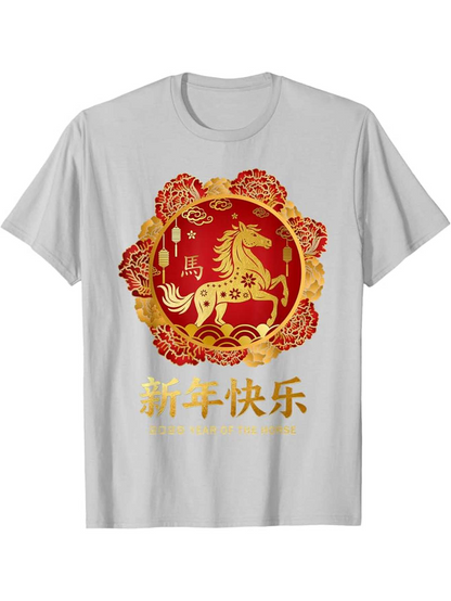 Men's Graphic T-Shirt Gold Red Festive Pattern With Zodiac Symbols And Dancing Horse