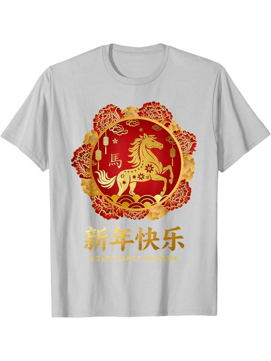 Men's Graphic T-Shirt Gold Red Festive Pattern With Zodiac Symbols And Dancing Horse