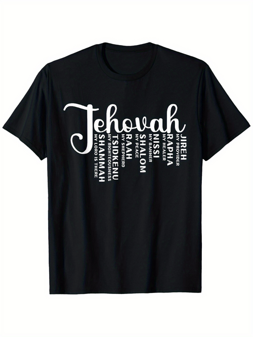 Men's Graphic T-Shirt Jehovah Names With Vertical Words In White Script Letters