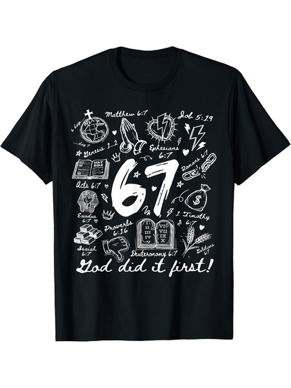 Men's Graphic T-Shirt God Did It First Large Hand Drawn Faith Numbers Illustration T Shirt