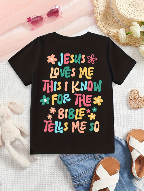 Men's Graphic T-Shirt Jesus Loves Me This I Know Colorful Flowers And Playful Typography T Shirt