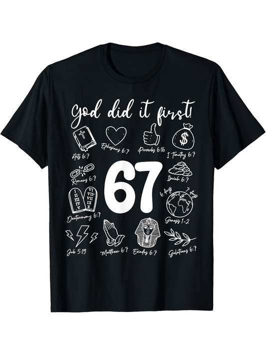Men's Graphic T-Shirt God Did It First With Doodles And Bold Number Centerpiece