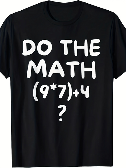 Men's Graphic T-Shirt Do The Math Funny Equation Puzzle On Solid Black T Shirt