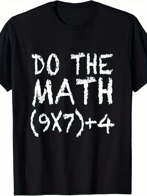 Men's Graphic T-Shirt Do The Math Playful Chalkboard Numbers With Bold Text