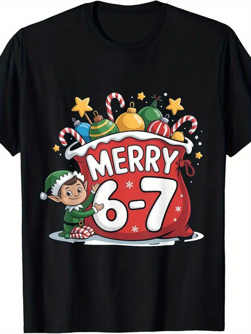 Men's Graphic T-Shirt Merry Surrounded By Christmas Decorations Elf Present Bag