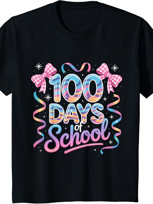 Men's Graphic T-Shirt Colorful Streamers And Bows With Celebratory Text School