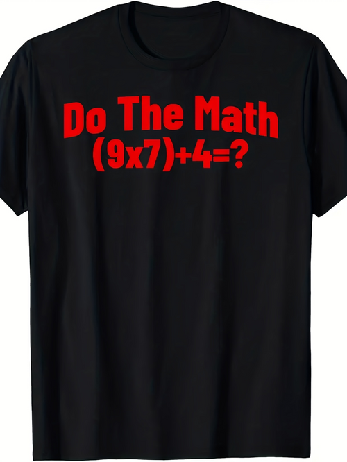 Men's Graphic T-Shirt Do The Math Red Bold Letters On Black Short Sleeve T Shirt