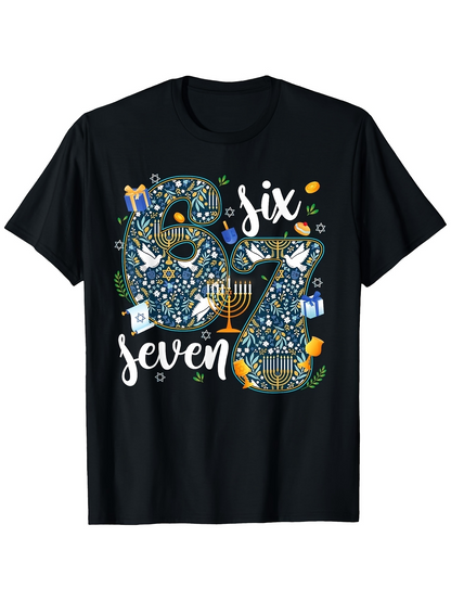 Men's Graphic T-Shirt Six Seven Blue Hanukkah Motifs With Holiday Symbols Over Numbers
