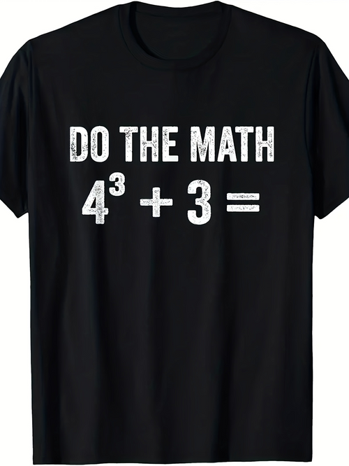 Men's Graphic T-Shirt Do The Math With White Typographic Formula Equation Statement