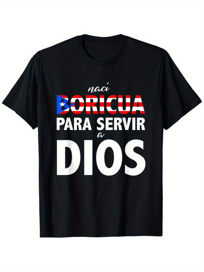 Men's Graphic T-Shirt Puerto Rican Flag and "NACI PARA SERVIR" text