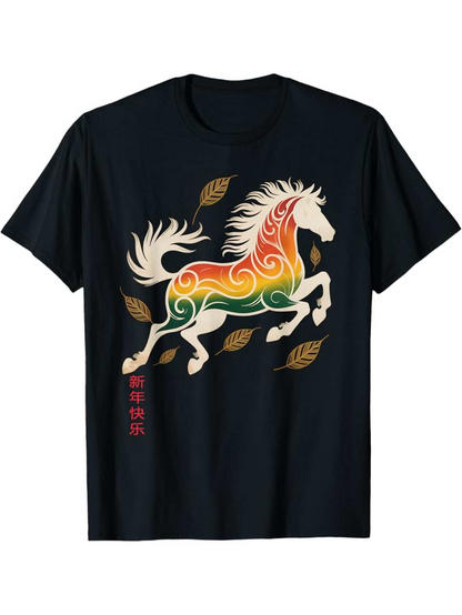 Men's Graphic T-Shirt Colorful Swirling Patterns With Autumn Leaves Dancing Around Galloping Horse