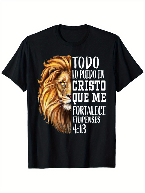 Men's Graphic T-Shirt Majestic Golden Mane Lion With Wisdom Under Powerful Light Lion