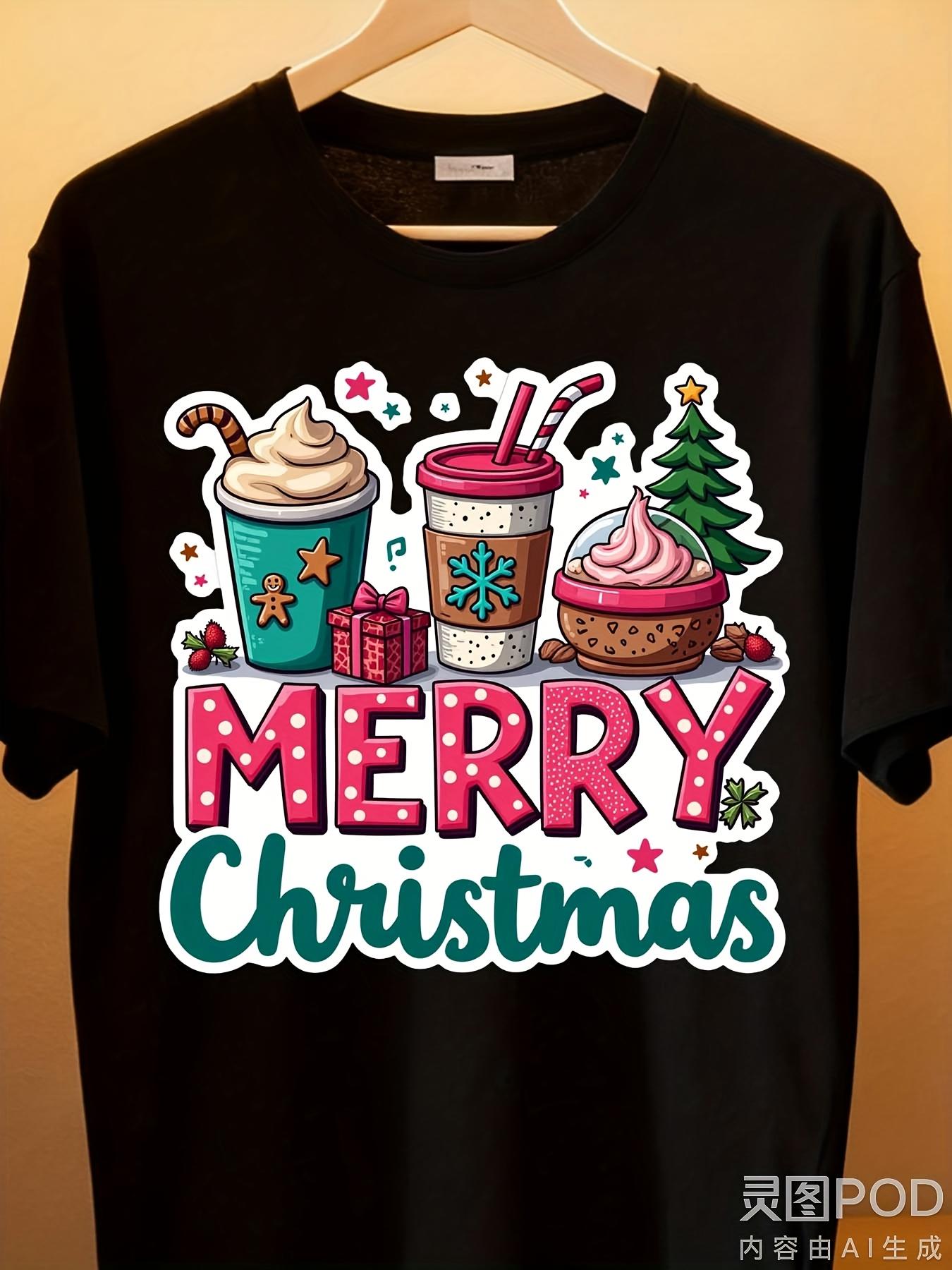 Men's Graphic T-Shirt Merry Christmas Festive Sweet Drinks Cupcake With Holiday Tree