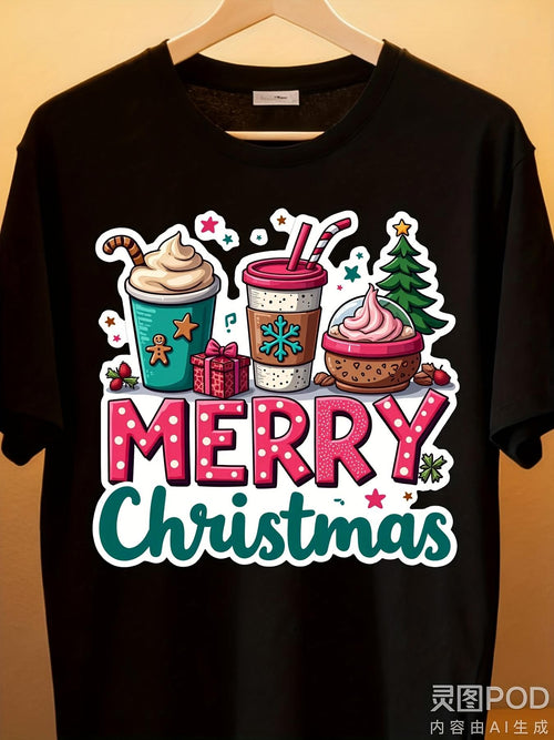 Men's Graphic T-Shirt Merry Christmas Festive Sweet Drinks Cupcake With Holiday Tree