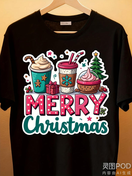 Men's Graphic T-Shirt Merry Christmas Festive Sweet Drinks Cupcake With Holiday Tree