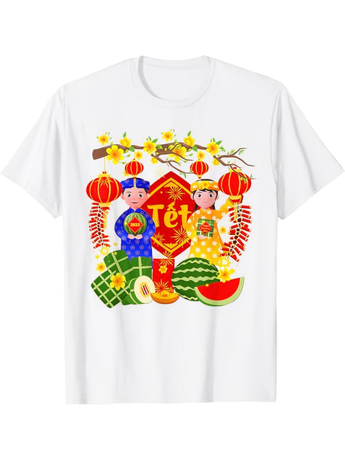 Men's Graphic T-Shirt Tet Festival Under Blossoming Yellow Apricot Branch With Lanterns Watermelon And Children