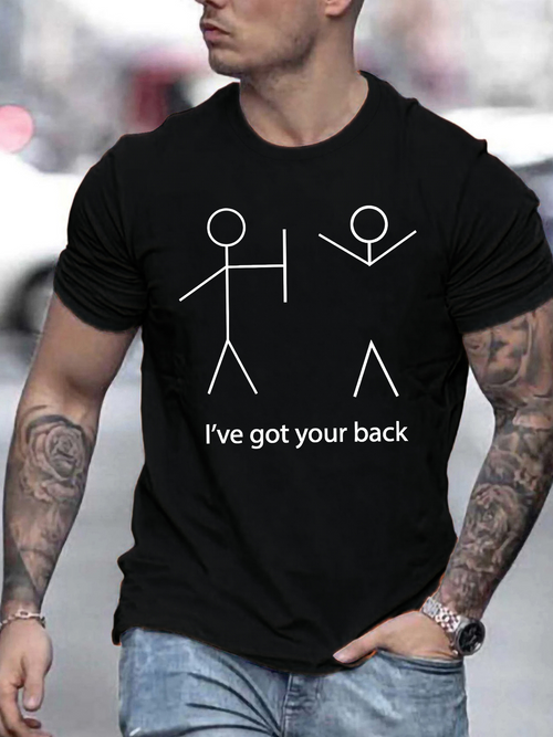 Men's Graphic T-Shirt Ive Got Your Back Humorous Stick Figures With Minimalist White Line Art Shirt