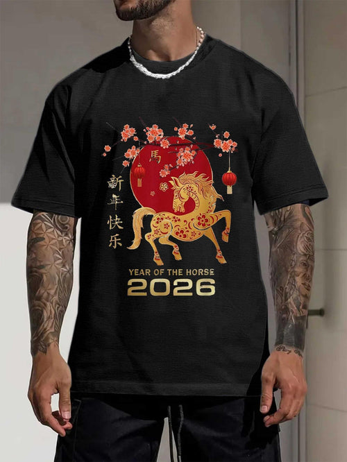 Men's Graphic T-Shirt Year Of The Horse Celebratory Lanterns Blossoming Amid Radiant Golden Sun Horse