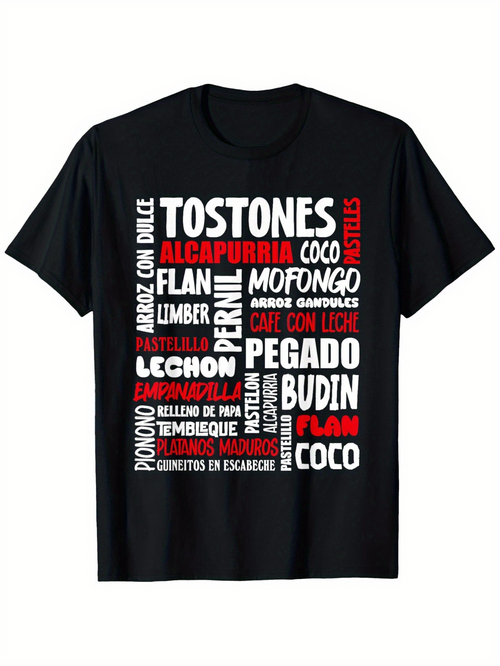 Men's Graphic T-Shirt Classic Puerto Rican Food Typography With Red And White Lettering Black T Shirt