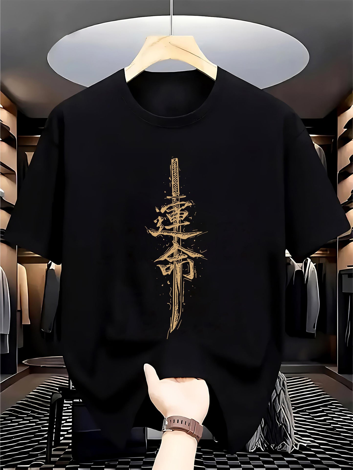 Men's Graphic T-Shirt Golden Sword
