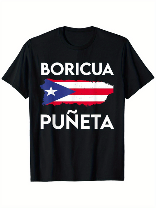 Men's Graphic T-Shirt Puerto Rican Flag Colors Over Rough Painted Land Island Shape