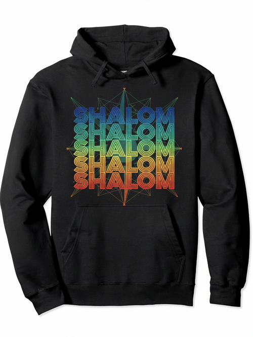 Men's Graphic Hoodie Shalom Multicolor Text Stacked With Radiant Gradient Background Shalom