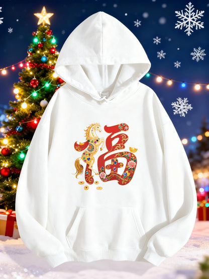 Women's Graphic Hoodie Chinese Fortune Horse with Traditional Lucky Symbols