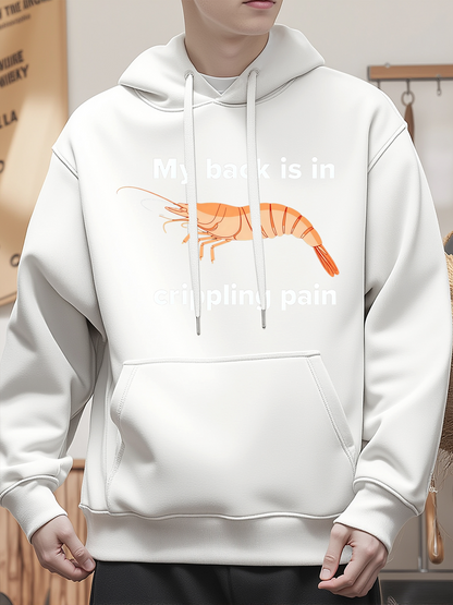 Men's Graphic Hoodie My Brain Is In Splendid Pain Among Abstract Shrimp Illustration Hoodie