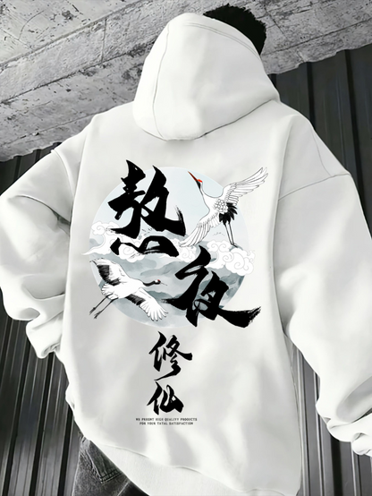 Men's Graphic Hoodie Graceful Cloud With Flying Crane Under Light Mist Crane