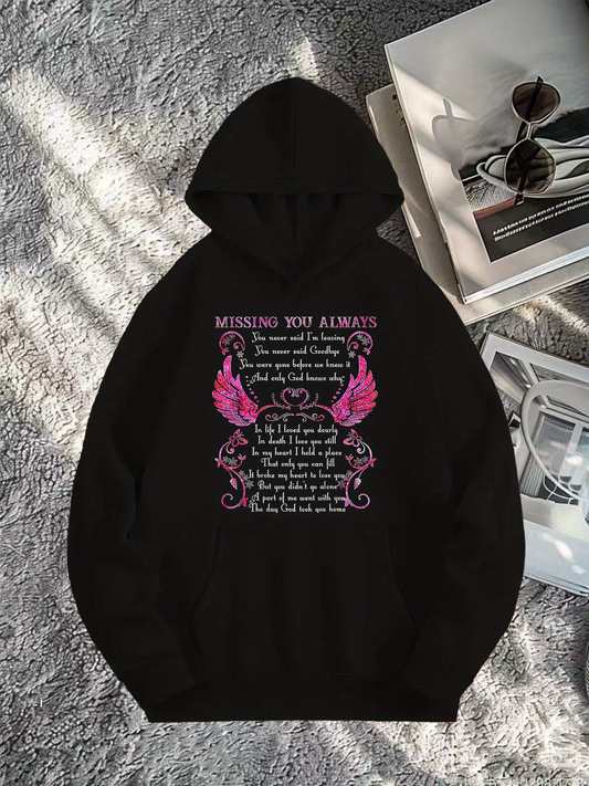 Men's Graphic Hoodie Missing You Always With Pink Decorative Wings And Heart Themed Elements Hoodie