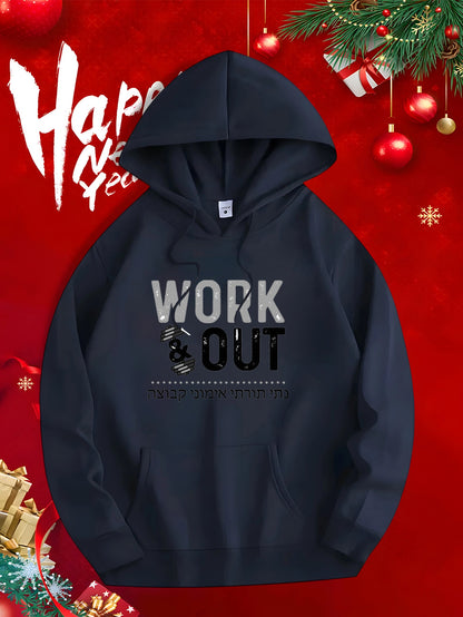 Men's Graphic Hoodie Work Out Minimalist Design With Small Fitness Dumbbell Illustration Hoodie