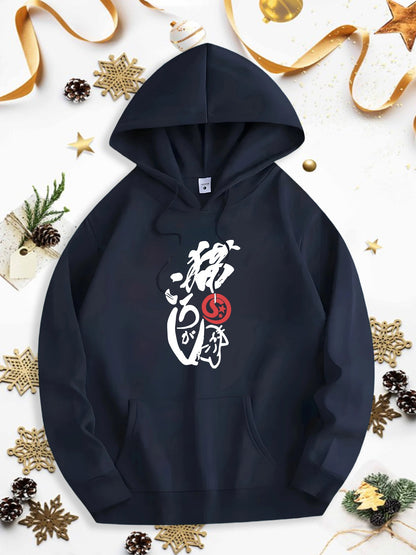 Men's Graphic Hoodie Logo