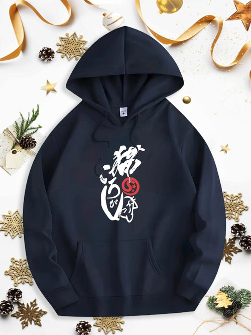 Men's Graphic Hoodie Logo