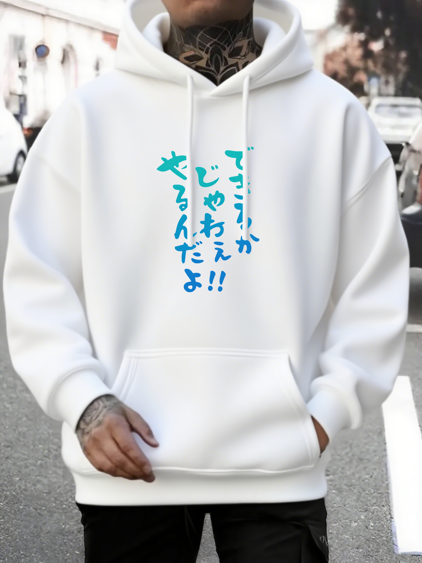 Men's Graphic Hoodie Japanese text