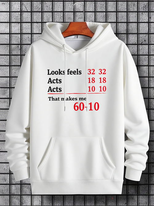 Men's Graphic Hoodie Looks Feels Makes Me With Minimalist Red Text Hoodie