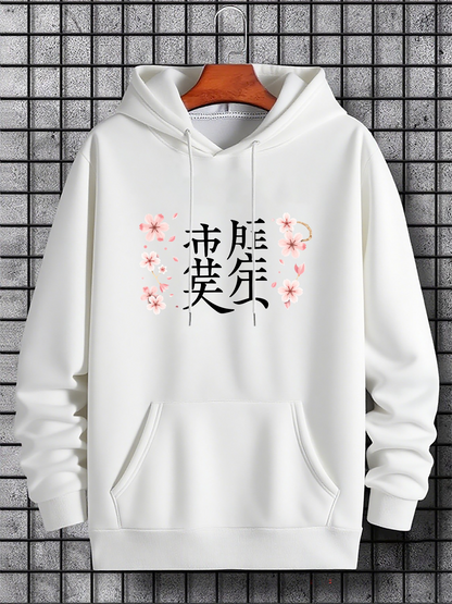 Men's Graphic Hoodie White floral and Chinese characters， cherry blossom sakura， good luck symbol